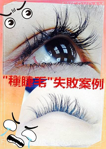initpintu_副本