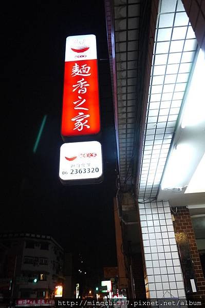 P1080009.JPG