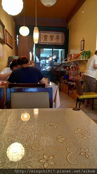 P_20140609_131309_HDR.jpg