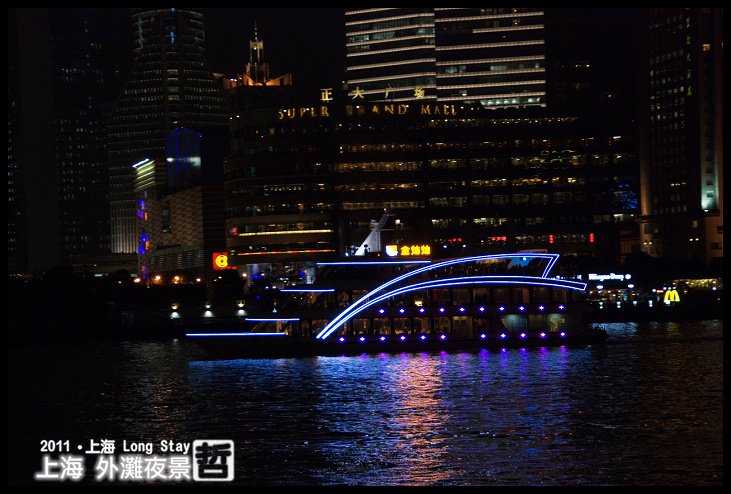 DSC_0262.jpg