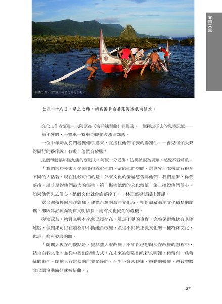 9905-410-1_頁面_6.jpg