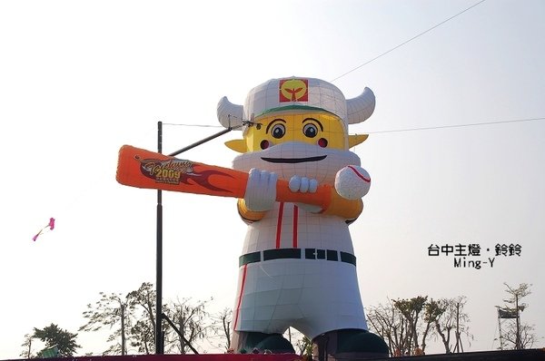 DSC_7795ch.jpg