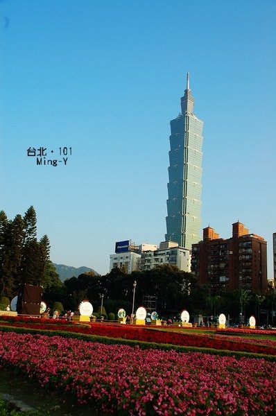 DSC_7876ch.jpg