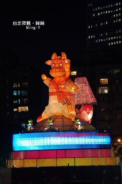DSC_7963ch.jpg