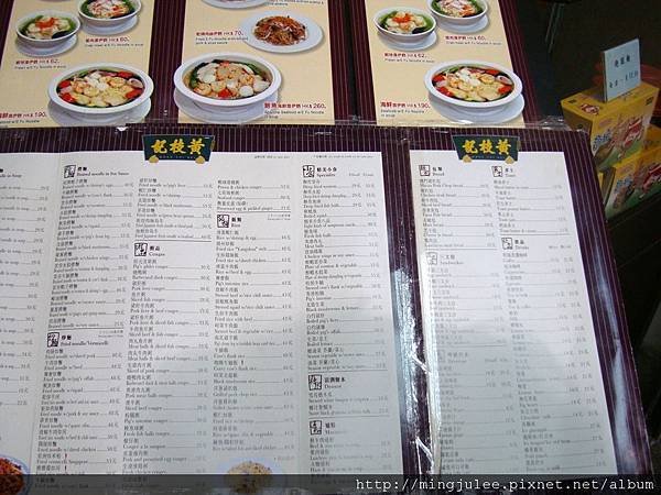 DSC07305.JPG