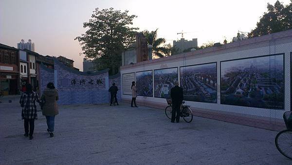 IMAG0176