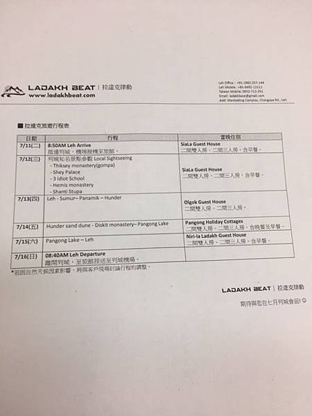image3.JPG