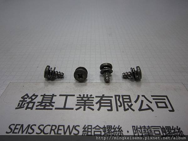 組合螺絲SEMS 白鐵厚頭十字自攻牙螺絲套附雙片華司組合M4X9 STAINLESS STEEL SELF TAPPING SCREWS WITH SPRING+FLAT WASHERS ASSESMBLED