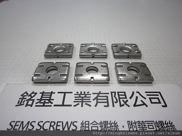 長方型四角華司 RECTANGULAR SQUARE WASHERS 