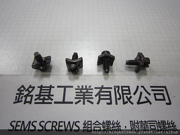 套華司螺絲 SEMS 厚頭螺絲套龜型四角華司組合 M3.5X8 PAN HEAD SEMS SCREWS WITH GUIXING SQUARE WASHERS ASSEMBLIES