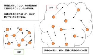 image_2.gif