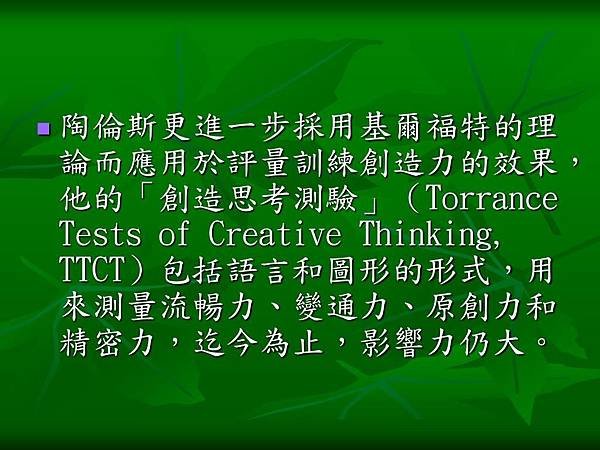 slide7-l.jpg
