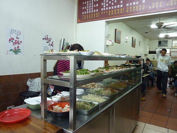P1080723.JPG