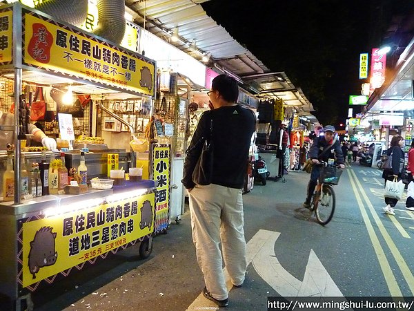 羅東夜市 050.jpg