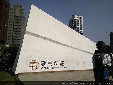 201743台中客運遊_170404_0020.jpg