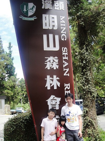 DSC01707.JPG