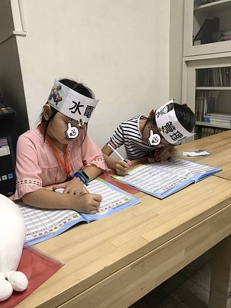 兒童真道理財營_180710_0016.jpg