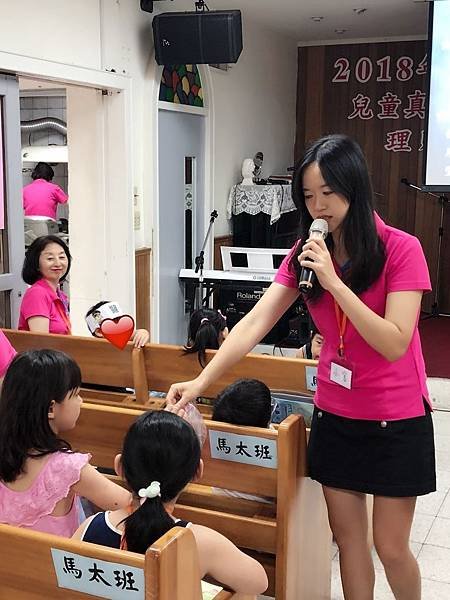 兒童真道理財營_180710_0014.jpg