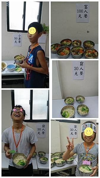 兒童真道理財營_180710_0018.jpg