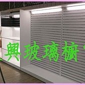 彩X童話2
