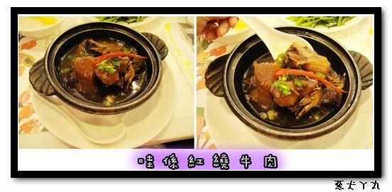 皇爵大飯店980726-11.jpg