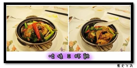 皇爵大飯店980726-14.jpg