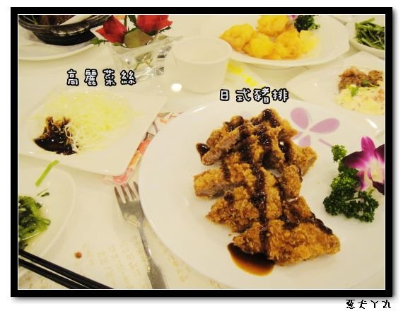 皇爵大飯店980726-15.jpg