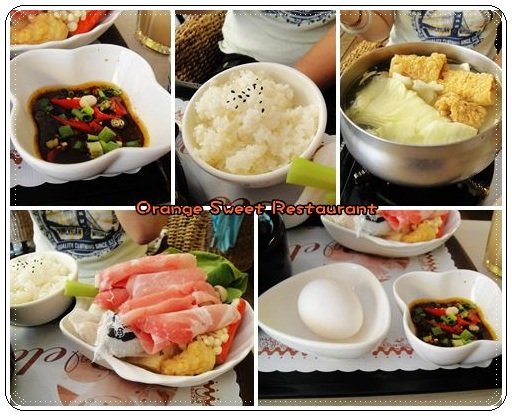 橘子-980731-13.jpg