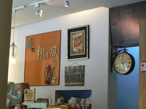 L1100854.JPG