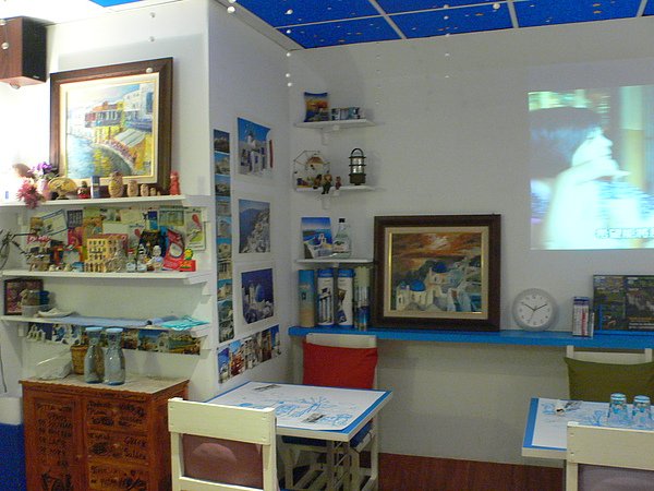 L1100520.JPG