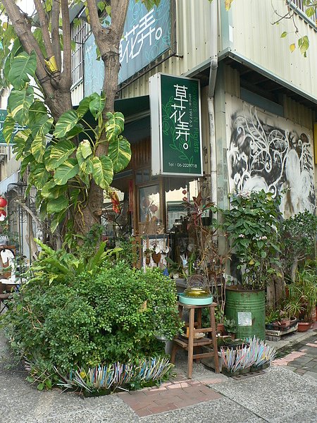 L1100883.JPG