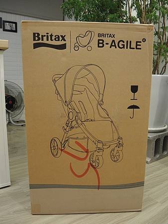 Britax-B-Agile