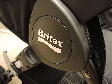 Britax-B-Agile