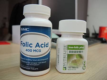 GNC、安麗