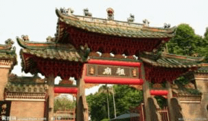 201301广州呼吸身印-11
