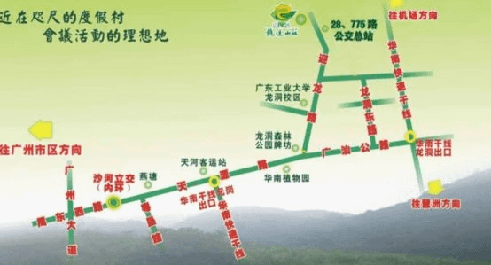 201301广州呼吸身印-1