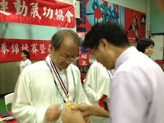 201409中正杯太極拳-7