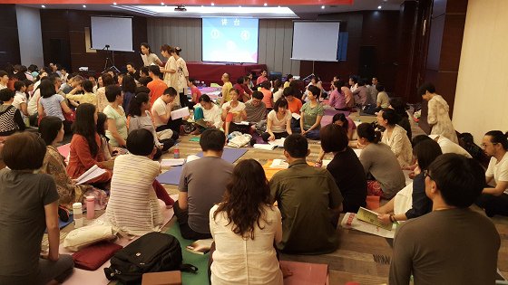 201607邱显峰黄山脉轮与胜王瑜伽中级教师认证班精采回忆3-22