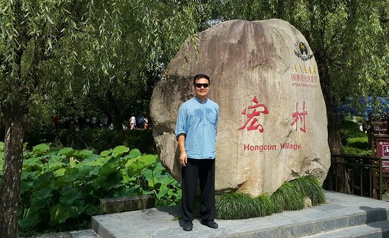 201607邱显峰黄山脉轮与胜王瑜伽中级教师认证班精采回忆4-30