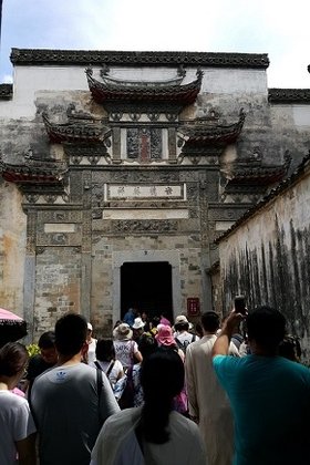 201607邱显峰黄山脉轮与胜王瑜伽中级教师认证班精采回忆4-41