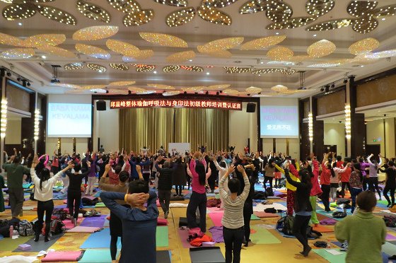 201612邱顯峰南京瑜伽呼吸與身印初級教師認證班精采回憶3)(-32