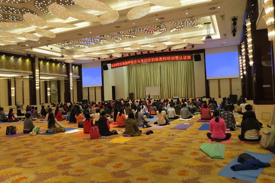 201612邱顯峰南京瑜伽呼吸與身印初級教師認證班精采回憶4)(e)(-10