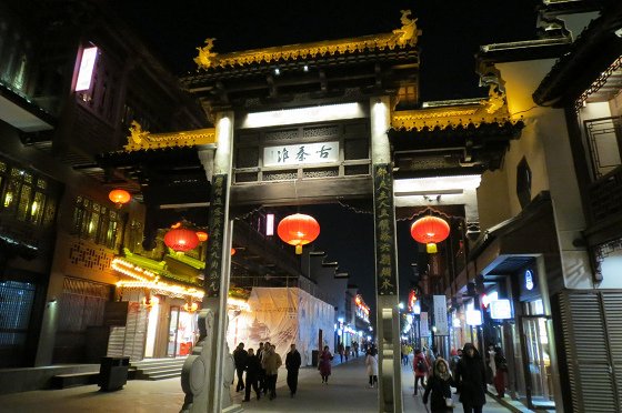 201612邱顯峰南京瑜伽呼吸與身印初級教師認證班精采回憶5)(e)(-13