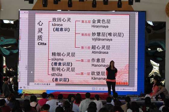 201709呼和浩特精彩回憶貳-023