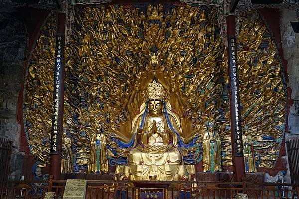 邱顯峯重慶五大元素與心靈轉化瑜伽教師培訓班精采回憶二