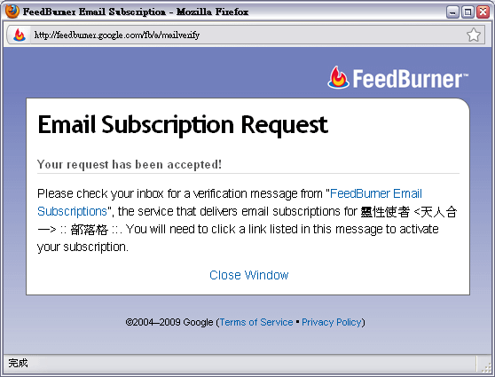 mail-3.png