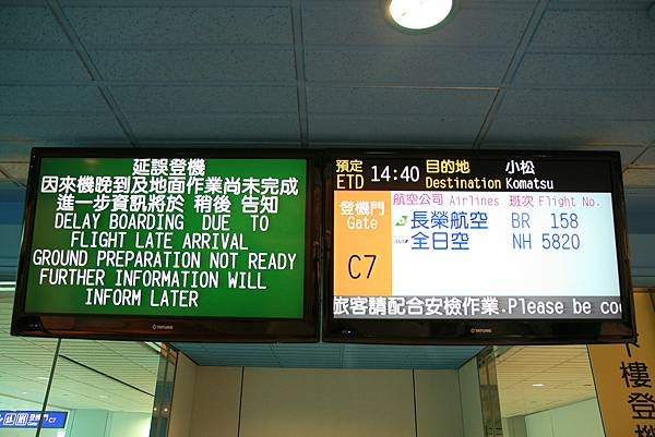 nEO_IMG_3585.jpg
