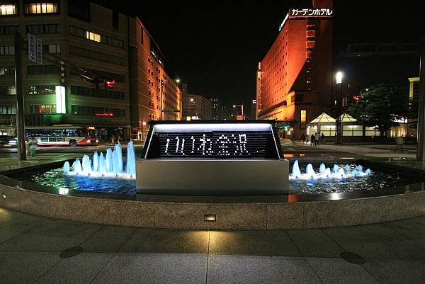 nEO_IMG_3626.jpg