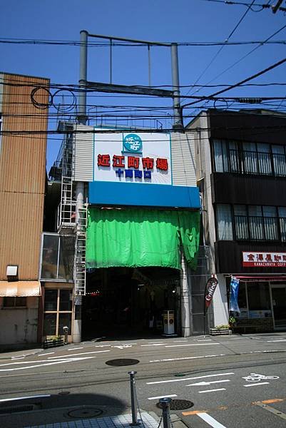 nEO_IMG_3814
