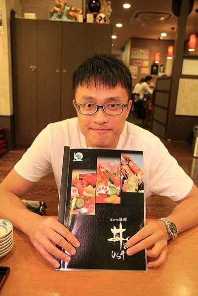 nEO_IMG_3826